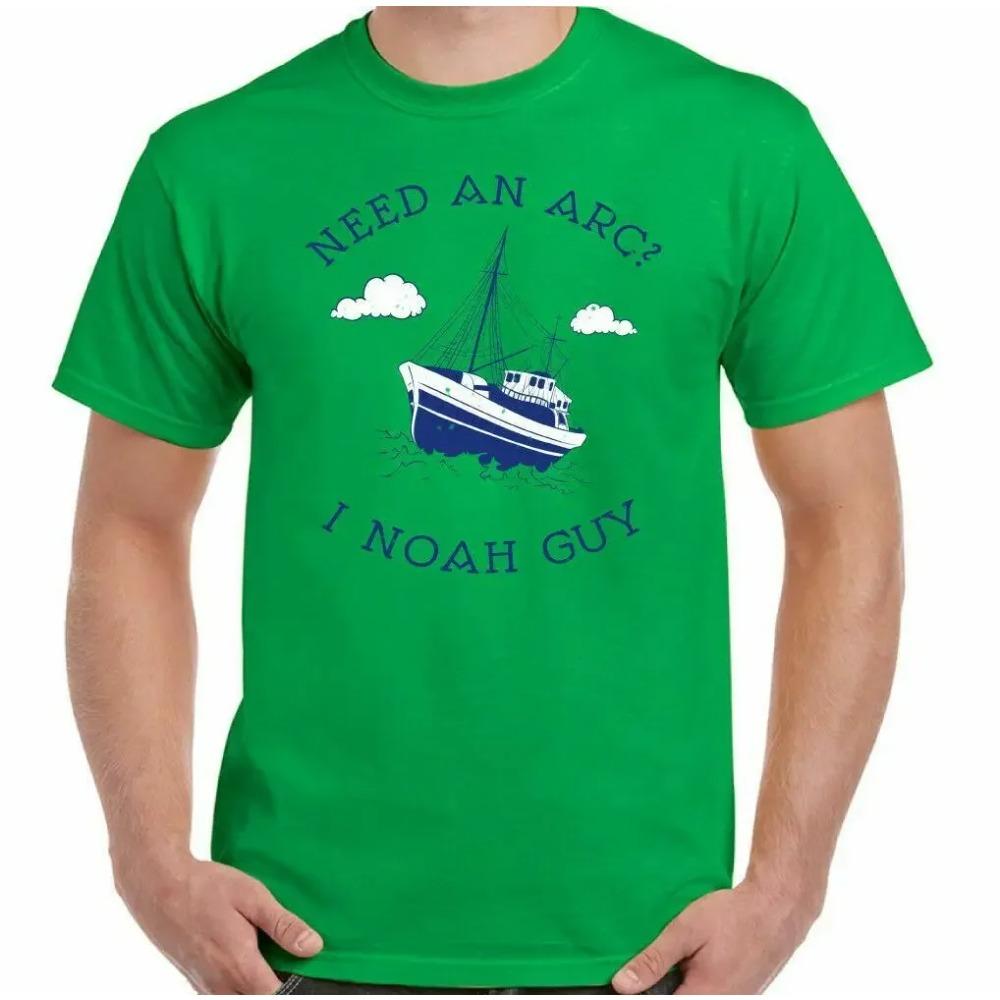Segel T-Shirt Segler Brauche einen Bogen Herren Lustig Hausboot Yacht Binnenschiff Atheist