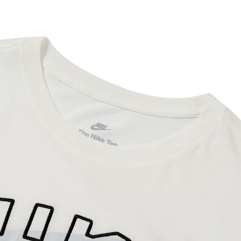 Nike Men's Short Sleeve Crew Neck T-Shirt