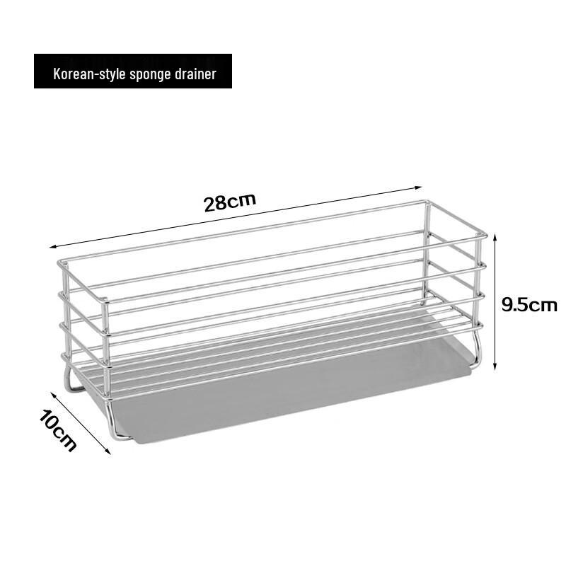 304 Stainless Steel Kitchen Sink Sponge & Dishcloth Holder