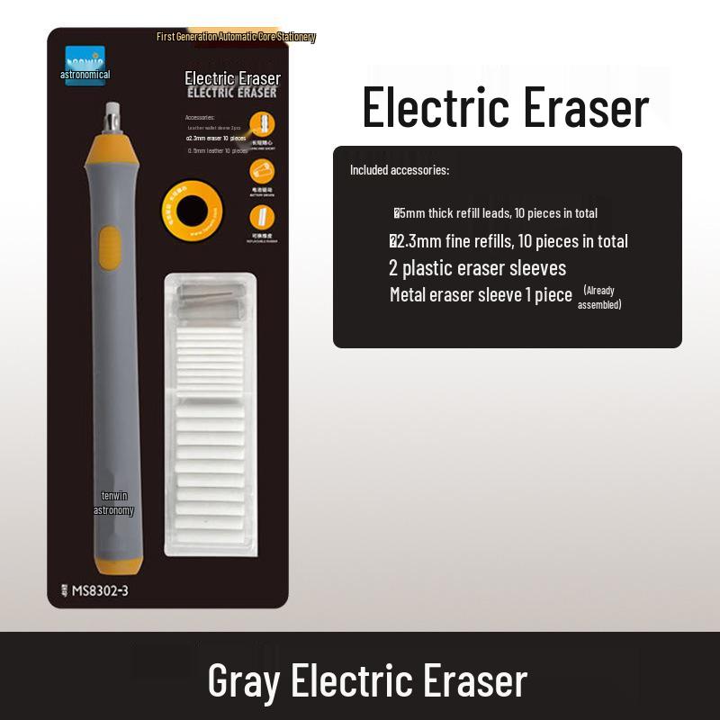 Automatic Cartoon Sketch Electric Eraser Set for Art & Highlighting