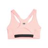 Puma Seasons Vysoce zátěžová běžecká podprsenka Dámské spodní prádlo Růžová 524150-62