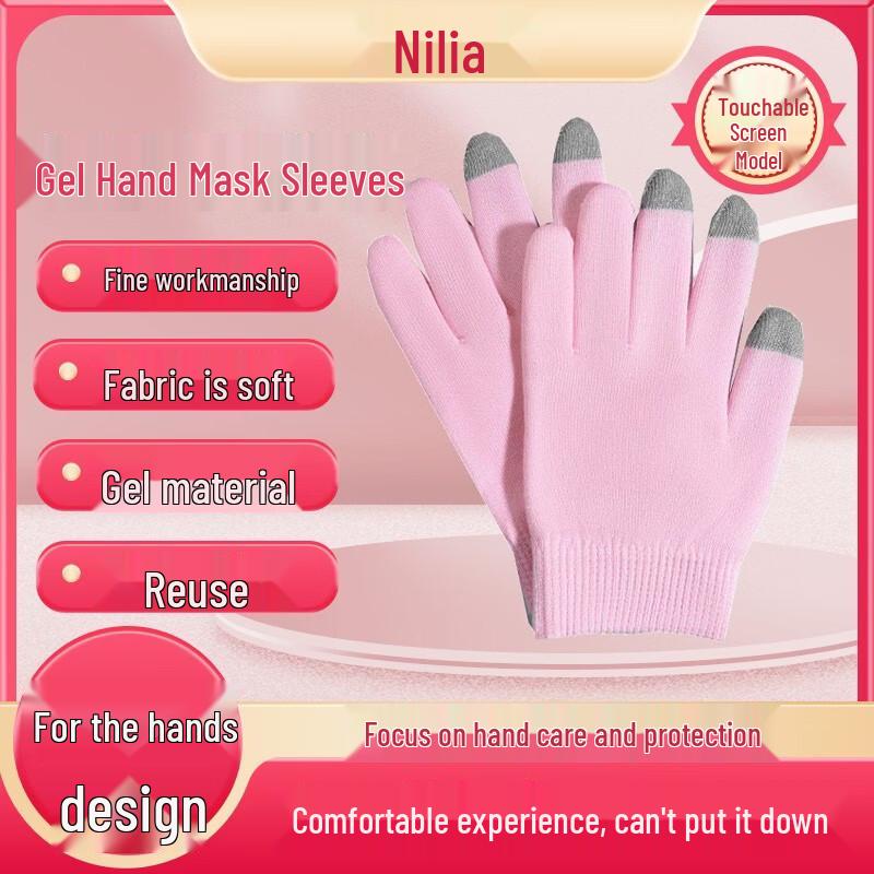 NILIYA Essential Oil Gel Hand Mask