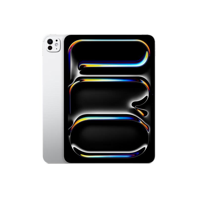Apple iPad Pro 11-inch M5 (2025) (CN version)