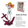 EVA Asuka Movie Version Anime Figure - Mari Makinami