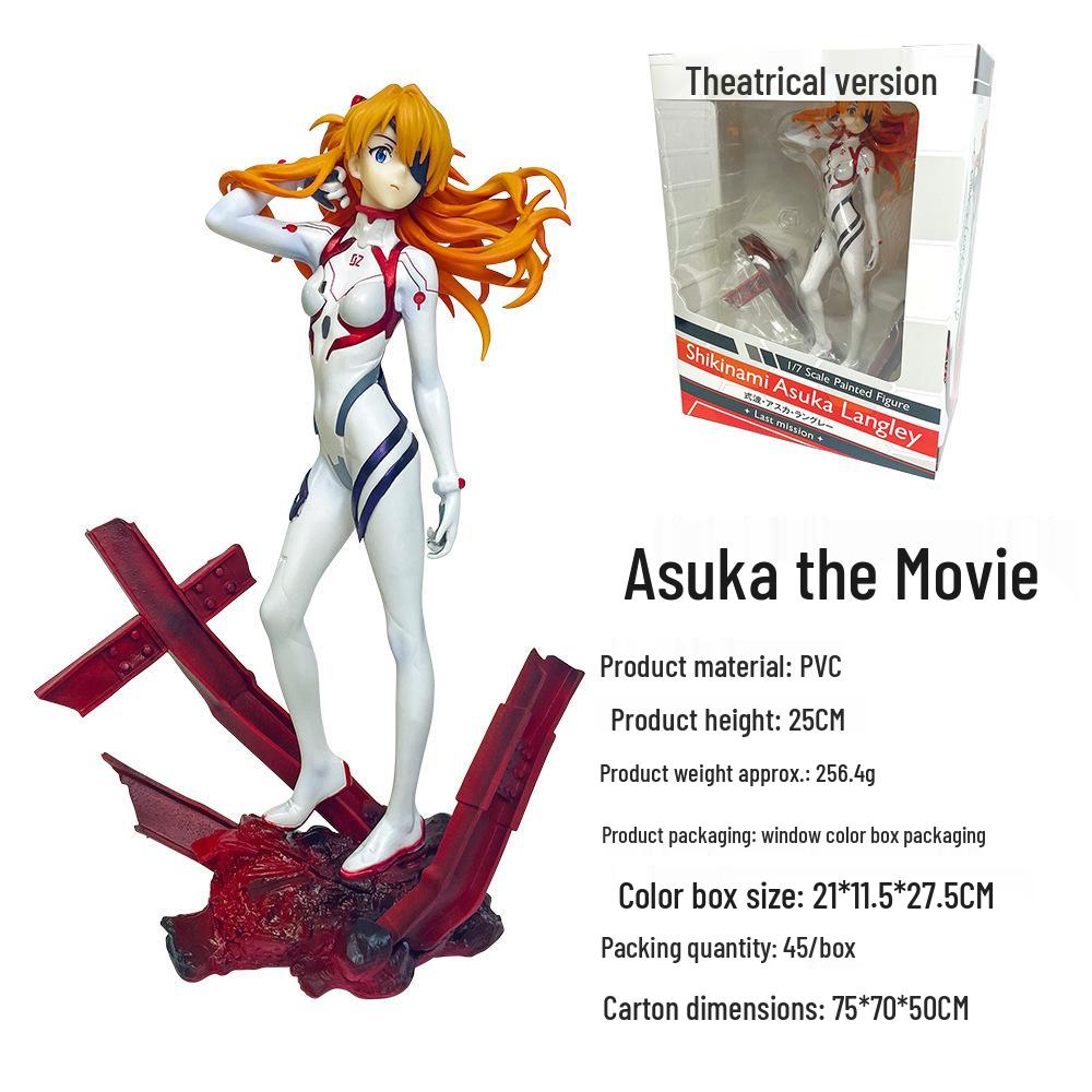 EVA Asuka Movie Version Anime Figure - Mari Makinami