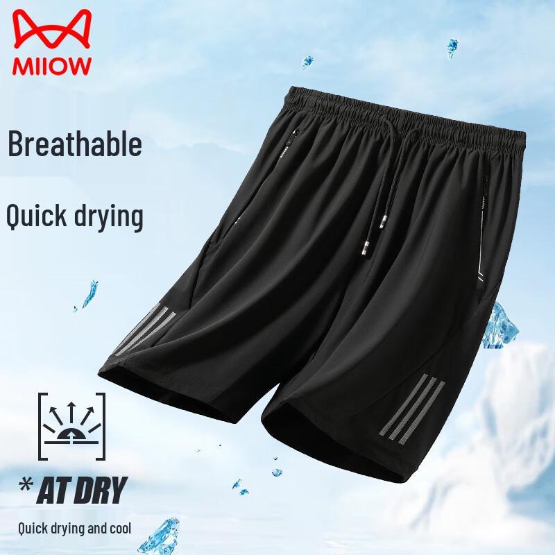 MiiOW Men s Cooling Ice Silk Quick-Dry Athletic Shorts 5XL