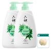 Liushen Erfrischendes & Feuchtigkeitsspendendes Duschgel (2x1L Set mit Badebombe)