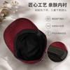 British Retro Style Temperament Cap Simple Casual Versatile Equestrian Hat Autumn and Winter Small Fresh College Style Hat Women