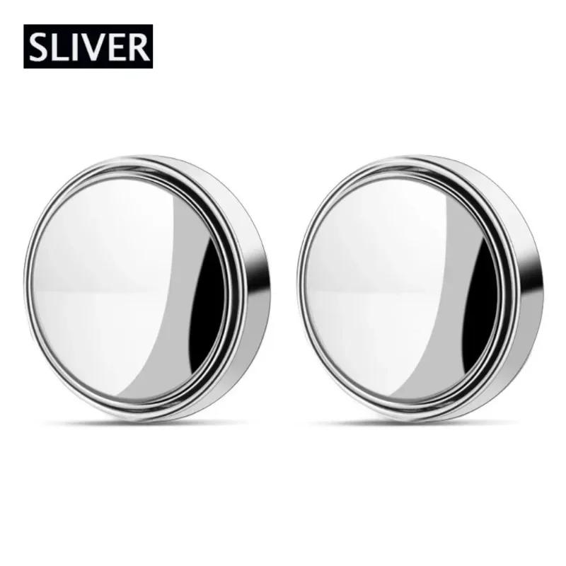 

Wide field rearview mirror, reverse mirror, new auxiliary convex blind spot car, sedan SUV waterproof small round mirror