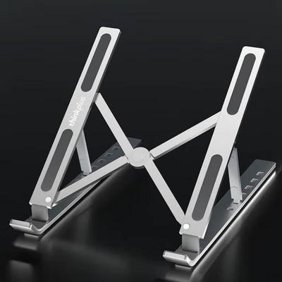 Lenovo Thinkplus XT6 Laptop Folding Stand