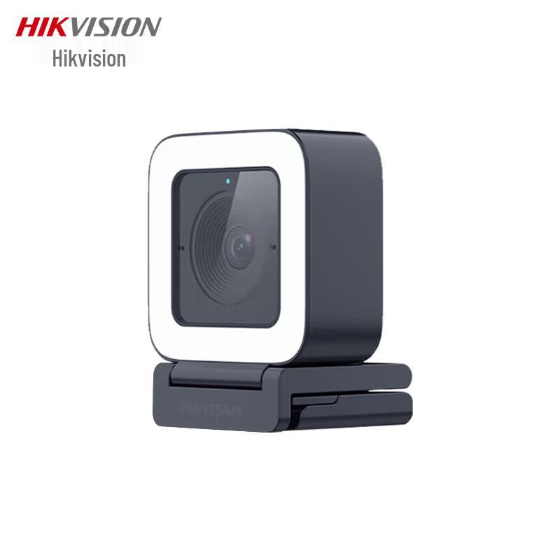 HIKVISION 4K UHD 8MP Live Streaming & Conference Webcam DS-U28