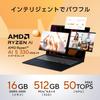 Asus Vivobook 16 M1607KA AMD Ryzen AI 5 330 16GB 512GB MS Office Windows Battery Power AI PC 16-inch Laptop, Processor, Memory, SSD, 2024, 11,