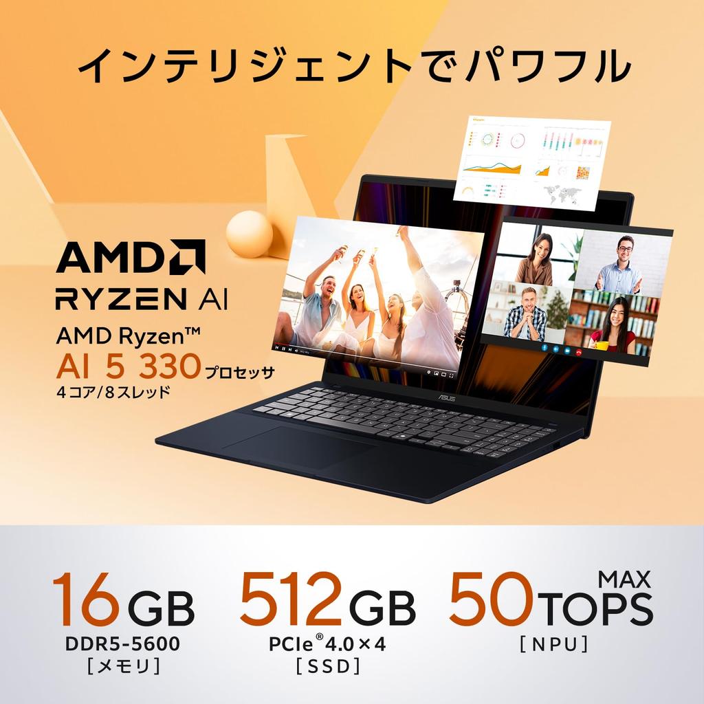 Asus Vivobook 16 M1607KA AMD Ryzen AI 5 330 16GB 512GB MS Office Windows Battery Power AI PC 16-inch Laptop, Processor, Memory, SSD, 2024, 11,