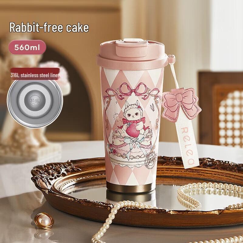 Wushengwu Fengyin 560ML Digital Display Dual-Drink Coffee Mug