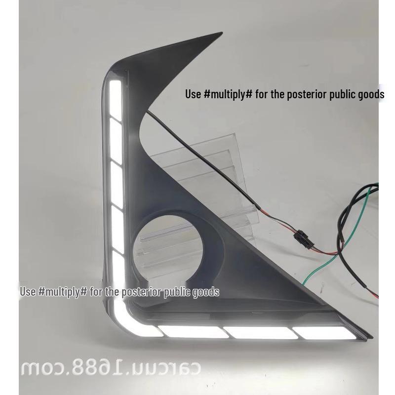 22-23 Toyota Avanza/Veloz Daytime Running Lights for Low and High Trims