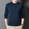 Men's Slim Fit Half-High Neck Autumn Knit Pullover Sweater