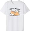 Lazy Shiba Inu Tomorrow Ill Try Hard Shortsleeved Printed Tshirt Top Unisex Cute Dog Graphic Casual Streetwear Minimalist2026