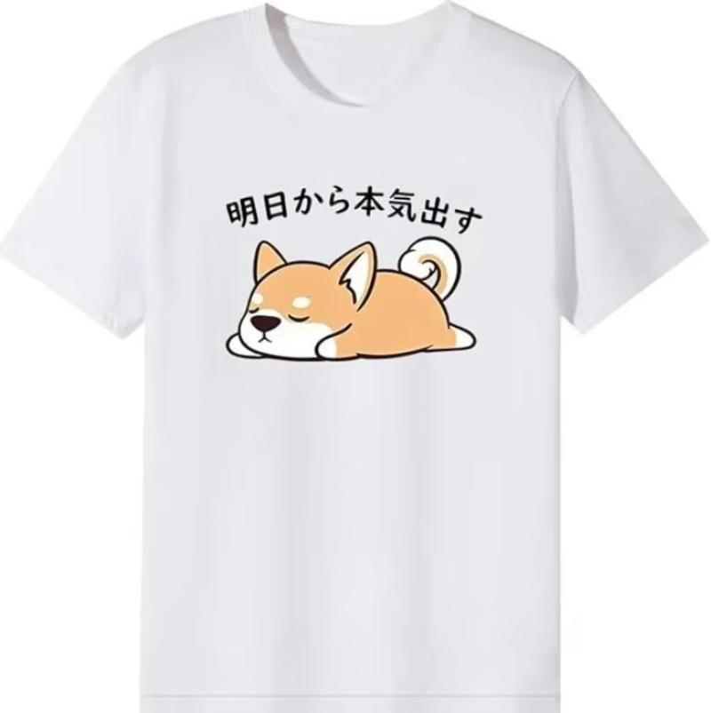 Lazy Shiba Inu Tomorrow Ill Try Hard Shortsleeved Printed Tshirt Top Unisex Cute Dog Graphic Casual Streetwear Minimalist2026
