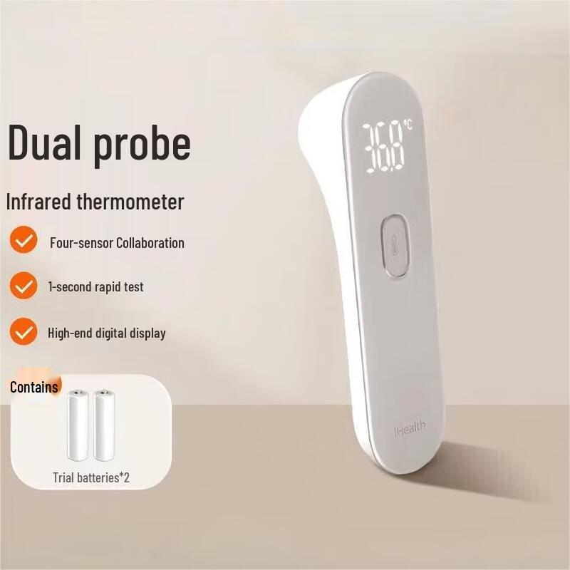 Andon PT3 Non-Contact Forehead Thermometer