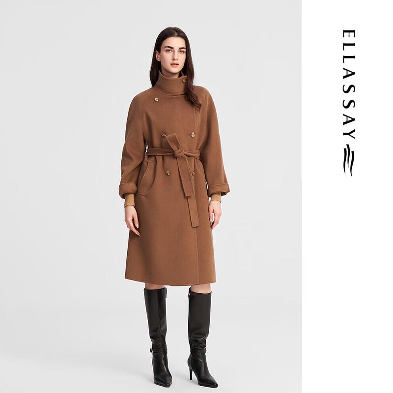 ELLASSAY Women's Merino Wool Stand Collar Coat