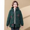 Rong Hua Women's Winter Hooded Down Jacket