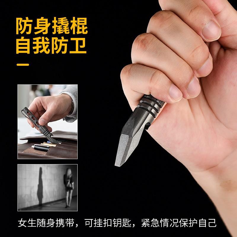 Titanium Multi-Tool EDC Keychain Bottle Opener Camping Survival Tool Portable Self-Defense Utility Bar