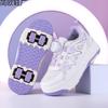 Four-wheel Runaway Shoes Girls Sports Pulley Shoes New Spring Burst Wheels Children's Skating