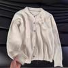 Charming Cat Embroidered Fluffy Knit Cardigan for Women - Soft, Versatile Spring/Autumn Sweater