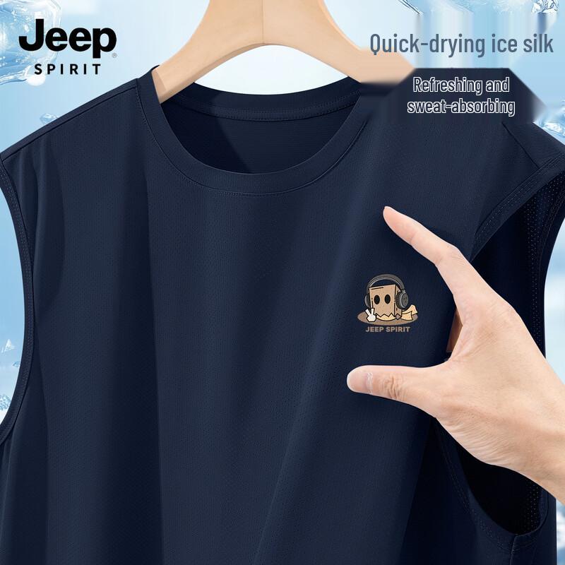 

Мужская майка JEEP SPIRIT с коротким рукавом, быстросохнущая, из ледяного шелка M
