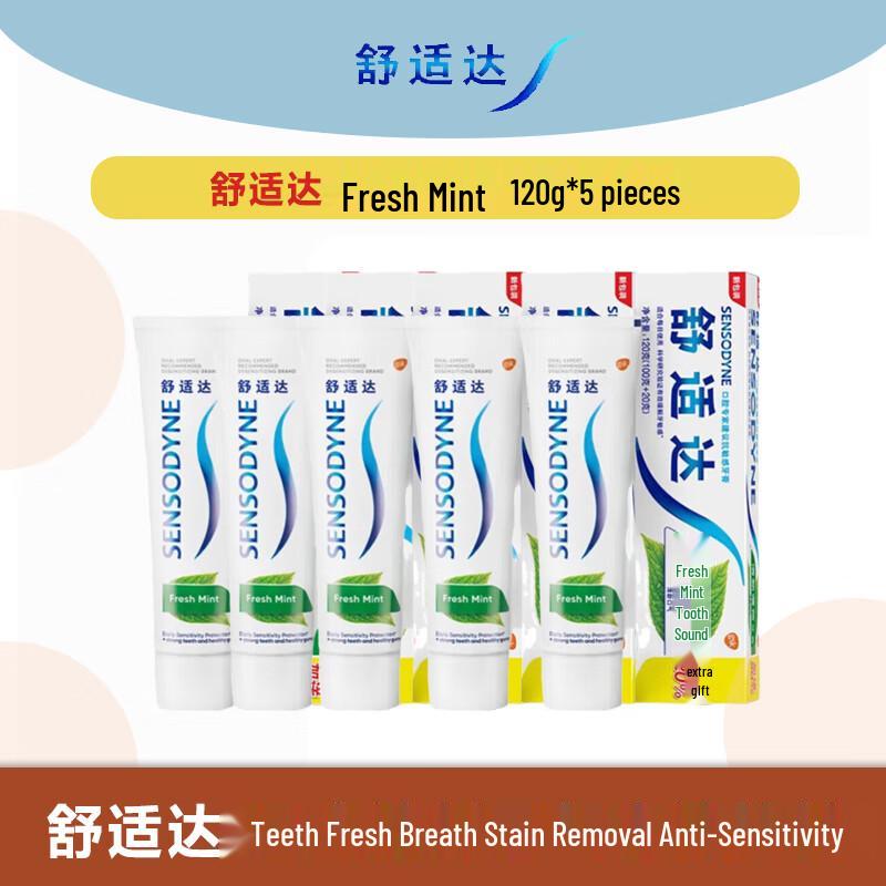 Sensodyne Fresh Mint Sensitive Toothpaste