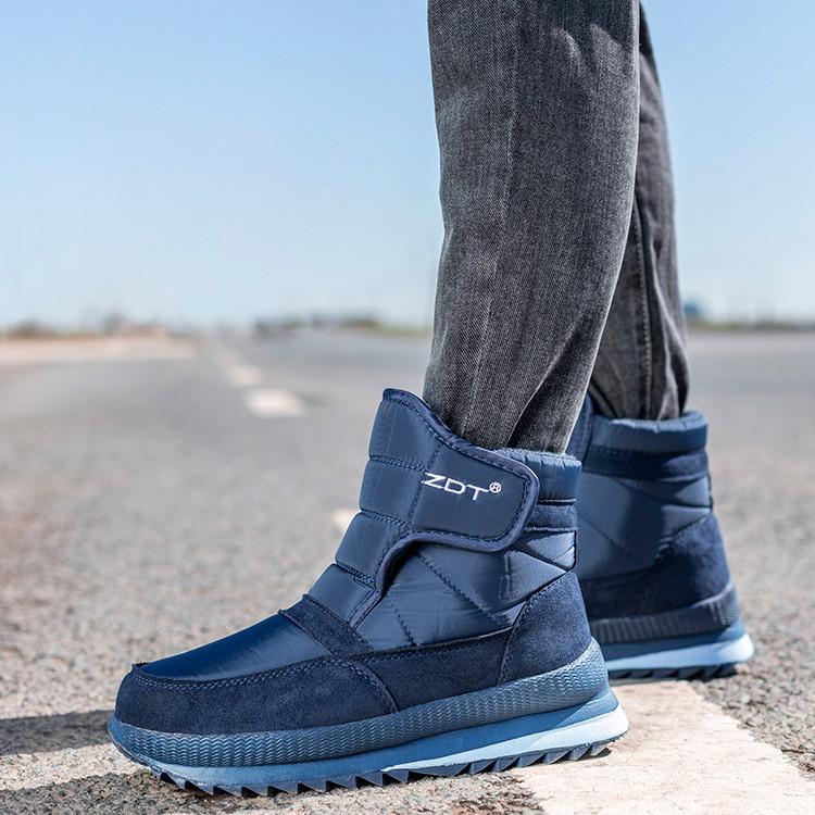 Thickened Middle Aged Elderly Men Anti Slip Cotton Boots Plush Warm Casual Snow Boots Comfortable
