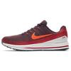 Air Zoom Vomero 13 'Wine' 922908-600