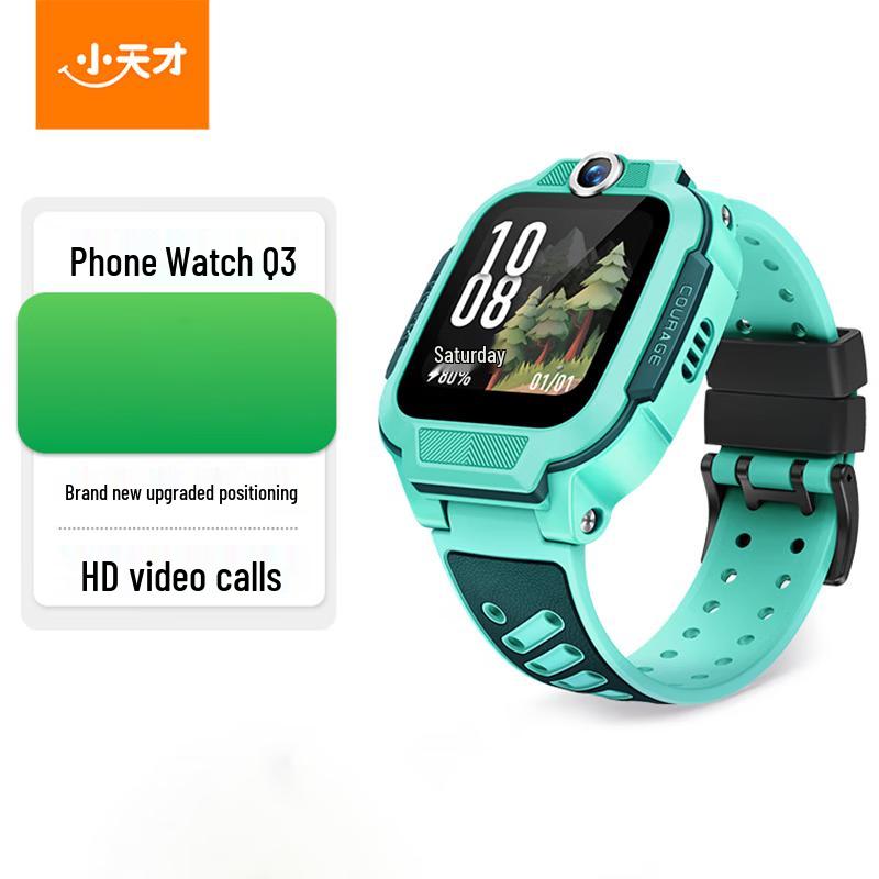 Little Genius Q3 Kids 4G GPS Smartwatch (CN version)