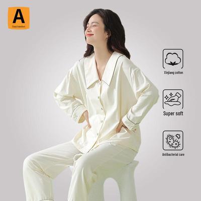 "Ensemble de pyjama à manches longues antibactérien en coton pour femme 2025 - Coupe ample, printemps/automne"