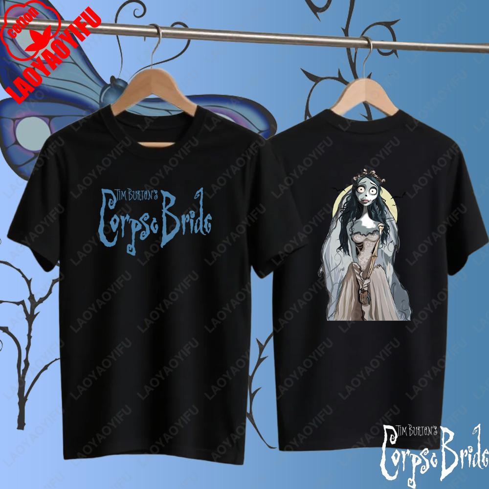 Corpse Bride Vintage Film Bedrucktes T-Shirt Herren Damen Mode Baumwolle Kurzarm T-Shirt Klassisches O-Ausschnitt Kleidung Tees Tops