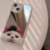 Etui na telefony komórkowe iPhone 11 13 XR 15 Pro Max 12 14 Pro Max Etui iPhone 16 XS Max Lustrzane etui ochronne Lustro Wykwintna kreskówka Wodoodporna