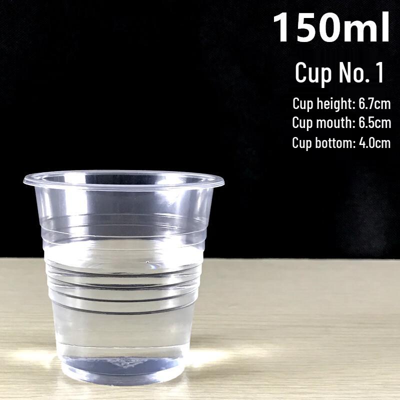 ZISIZ Thickened Disposable Plastic Cups