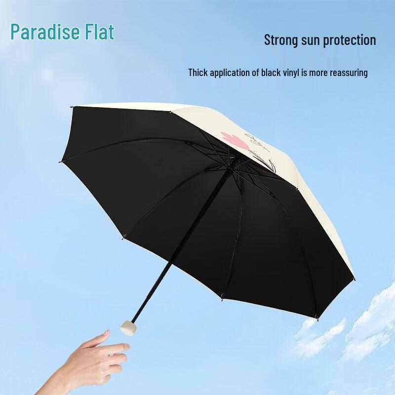 Paradise Umbrella Tulip Series UV-Protection Folding Sun & Rain Umbrella