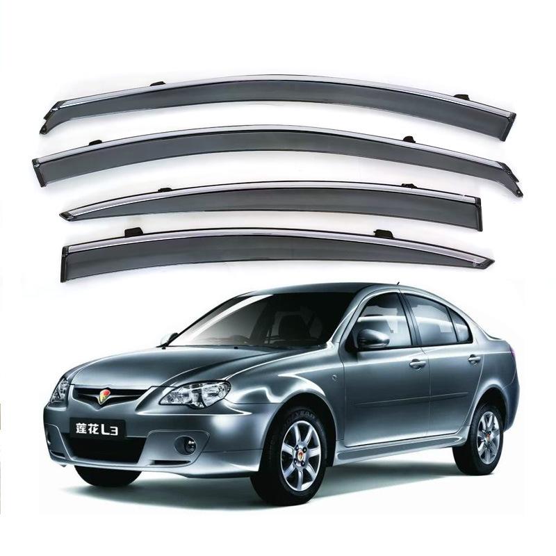 Suitable for 2009-2014 Lotus L3 racing sun and rain shield injection molded window rain shield and rain shield modification