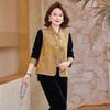 Elegant Velvet Suit Set for Middle-Aged and Elderly Women: Stylish Chinese Vest Jacket for Spring and Autumn