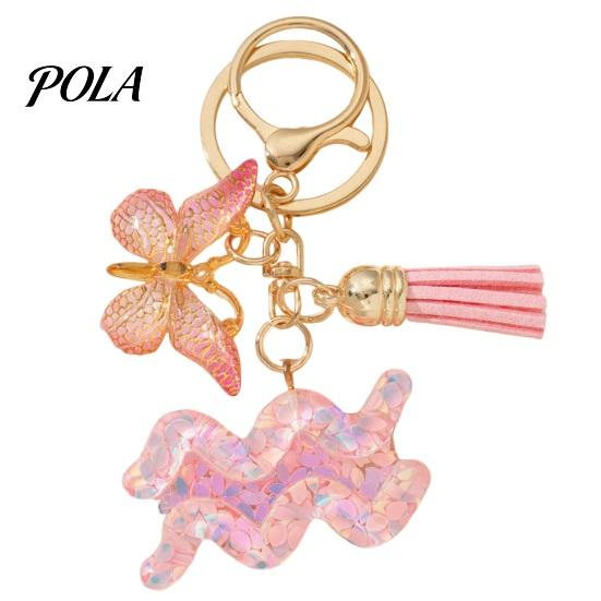 The Zodiac Charm Keychain Pendant, with Butterfly Accessory Tassel, Metal Keyring for Handbag Backpack Bag Pendant Small Gift