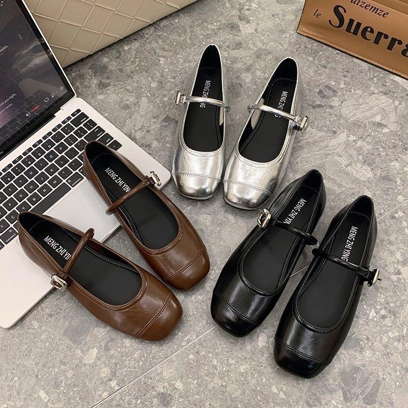 Flat Doudou Shoes Silver Small Leather Shoes with Skirt Mary Jane Shoes Light Mouth Single Shoes Women's Spring and Summer