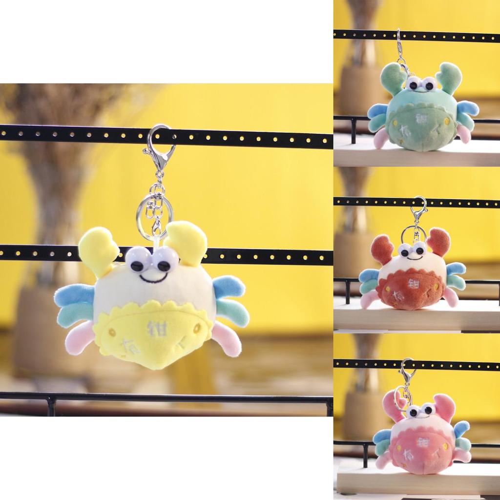 Cartoon Plush Crab Keychain Adorable Mini Stuffed Animal Bag Charm