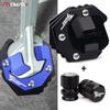 For Yamaha Tenere 700 2019 XTZ 700 T700 2019-2023 2024 2025 Motorcycle Accessories Kickstand Extension Side Stand Pad Tenere700