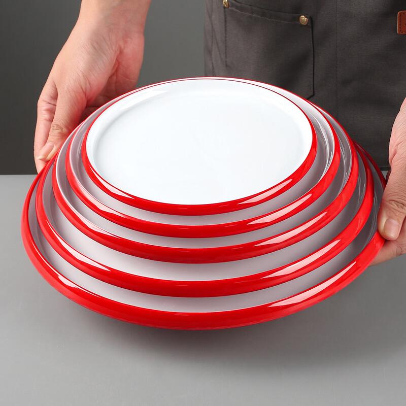 Shengxin Hui Melamine Two-Tone Round Catering Plate