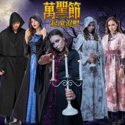 Halloween Witch Costume Vampire Zombie Devil Queen Outfit Cosplay Party Role Play