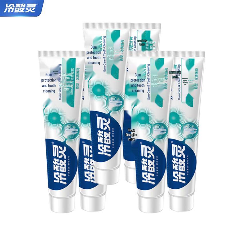 Lengsuanling Anti-Sensitive Toothpaste
