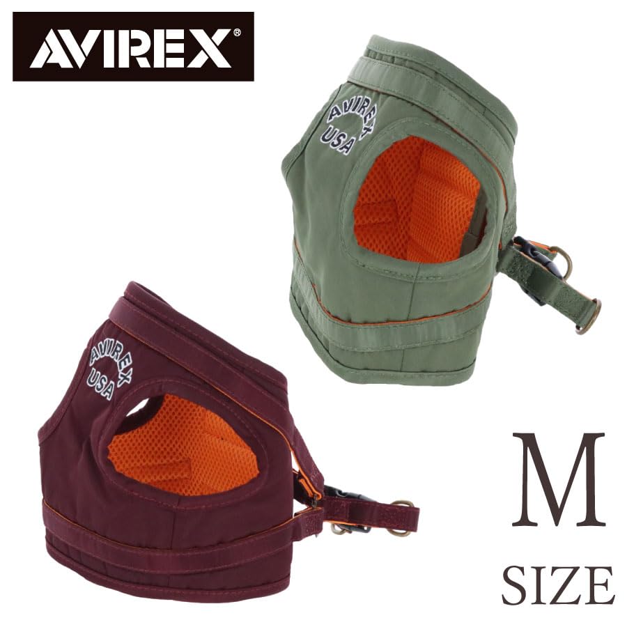 Avirex MA-1 Harness | Dog Harness, Adjustable Size, Training, Walking, Outings, Anti-Pulling, Easy On/Off (Khaki, Size M)