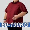 Men Shirt Plus Size Summer Short Sleeve Business Work Shirt Loose Fit Comfortable Oversized T Shirt Designer Clothes Men