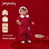 Antibacterial Infrared Red Toddler Girl Autumn/Winter Padded Jumpsuit - Stylish Full Moon Outfit